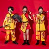 六一儿童街舞嘻哈演出服中国风武术表演女童，古典爵士舞走秀表演服