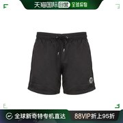 香港直邮Philipp Plein 菲利普普兰 男士黑色徽标沙滩短裤