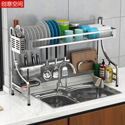 304不锈钢水槽碗碟架沥水架厨房用品置物架架菜板