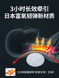 日本纤维颈椎枕头圆形圆柱护颈枕非治疗矫睡觉正反牵引弓专用枕头