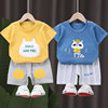2024儿童短袖套装纯棉，韩版男童女童宝宝，t恤短裤两件套1-2-3岁