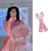 网红粉色缎面手套打褶皱婚纱礼服舞台派对生日拍照配饰手臂套长款