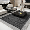 现代简约黑灰客厅地毯轻奢高级茶几毯耐脏地垫子免洗可擦2024