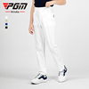 PGM儿童高尔夫球服夏季男童服装弹力带调腰围长裤青少年运动裤子