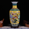 景德镇陶瓷花瓶珐琅彩富贵竹水养插花器客厅现代对瓶装饰摆件
