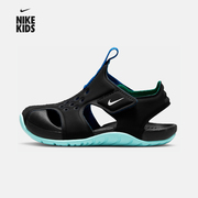 Nike耐克儿童运动凉鞋男童女童宝宝鞋软底包头洞洞沙滩鞋防滑拖鞋