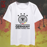 欧洲杯德国葡萄牙意大利西班牙队足球迷队服短袖T恤衫男女半袖夏