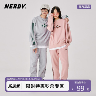 NERDY春夏韩国潮牌明星同款星星logo圆领情侣卫衣男套装女