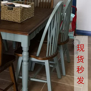 119款背孔雀椅子乡村餐椅，地中海书桌椅咖啡，椅休闲椅纯实木美式