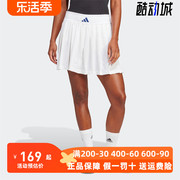 阿迪达斯女半身裙2023春季内含紧身裤网球运动a字短裙hz4306