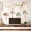 中国风墙纸自粘客厅沙发电视背景，墙面装饰3d立体墙贴纸贴画壁纸