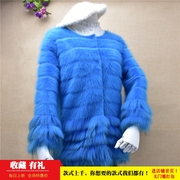 湖蓝色条纹时尚气质ins长毛貂绒冬季中长款拼织毛草加厚外套毛衣