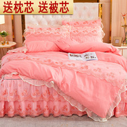 床上四件套床裙加厚床单被套床上用品公主风少女4件套网红双人