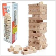 益智玩具大号叠叠高 数字层层叠抽积木原木色叠叠乐桌游数字练习