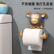 卫生间纸巾盒厕所卷纸筒挂架创意免打孔壁挂式洗脸巾卫生纸置物架