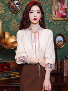 新中式国风改良旗袍长袖衬衫，女2024春款女装国风，盘扣绣花立领上