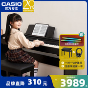 casio卡西欧px-770电钢琴88键重锤，专业考级电子钢琴家用立式电钢