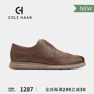Cole Haan/歌涵 男鞋牛津鞋 24年春季布洛克雕花休闲皮鞋男C37963