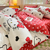 卡通Hello Kitty猫纯棉四件套少女心全棉被套床上三件套1.8m床单
