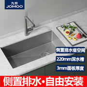 JOMOO九牧洗菜盆水槽 304不锈钢厨房单槽纳米抗刮洗碗槽水池家用