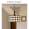 Lynn's立意 黑格子法式吊灯 复古vintage餐厅卧室中古岛台波点灯
