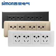 simon西蒙118型开关插座面板52系列十二孔墙壁(孔墙壁)家用电源插座