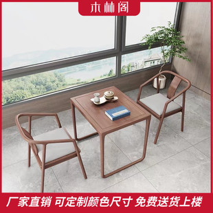 新中式阳台茶桌椅组合功夫，茶室桌子家用实木，泡茶简约小户型茶台