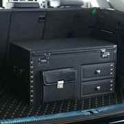 汽车收纳箱储物箱车载后备箱整理箱密码轿车尾箱抽屉置物箱盒用品