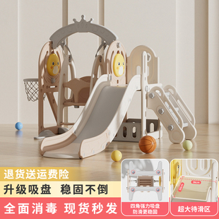 拓展楼梯 加厚加长 稳固 环保材质