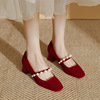 红色结婚鞋子新娘中式秀禾服婚鞋，方头粗跟绒面，单鞋女不累脚中低跟
