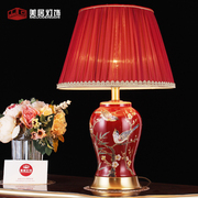 新中式红色台灯卧室床t头灯古典全铜Q陶瓷结婚喜庆客厅展