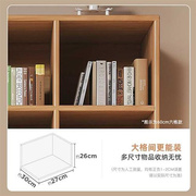 实木格子柜书架置物架落地客厅展示柜靠墙组合储物收纳柜家用书柜