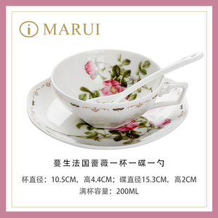 MARUI蔷薇系列陶瓷咖啡杯碟带勺礼盒装