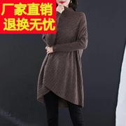 亮丝毛衣女秋冬中长款毛衣裙(毛衣裙，)蝙蝠衫宽松大码女装200斤胖mm羊毛衫