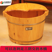 香柏木泡脚木桶25cm足浴桶洗脚木盆男女通用加厚带盖足疗木制保温