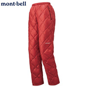 日本montbell女士羽绒裤800蓬轻质保暖防水抗静电户外运动