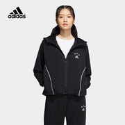 adidas阿迪达斯女装2023冬季运动服连帽夹克休闲外套hy2815