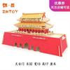 中国古建筑模型斗拱榫卯积木木制手工DIY拼装立体拼图玩具木质建