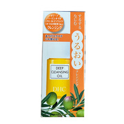 日本dhc橄榄卸妆油30ml中样小样，温和深层清洁卸妆2024年6月到期