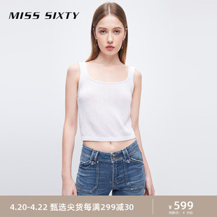 Miss Sixty毛织背心女U领修身短款基础内搭外穿甜酷辣妹风珠片纱