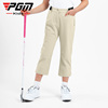 PGM 儿童高尔夫服装女童弹力腰带七分裤夏季青少年运动时尚球裤子