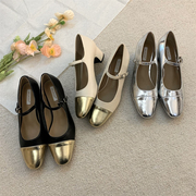法式中跟金色方头单鞋仙女，鞋子2024年春季小香风，银色玛丽珍鞋