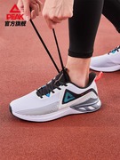 匹克跑步鞋男生春季网鞋减震轻便跑鞋网面透气运动鞋黑色休闲鞋子