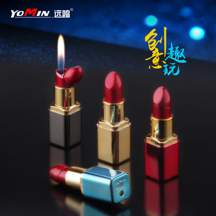 YM-092迷你女士专用打火机创意个性口红造型充气明火送礼女神