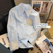 蓝色拼接烫钻长袖衬衫，女春季2023时尚高级感气质中长款衬