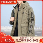 阿迪达斯连帽棉服军绿色男装，2024春季运动服，保暖防风棉袄外套