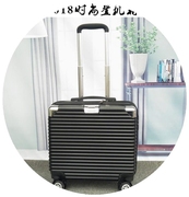 登机箱18寸方形行李箱，迷你拉杆箱小型20寸女士横款旅行箱万向轮包