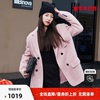 uti粉红色毛绒感西装式大衣女，时尚设计感潮外套尤缇2023冬季