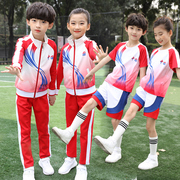 小学生校服秋季运动服套装演出服，中国风儿童班服三件套幼儿园园服