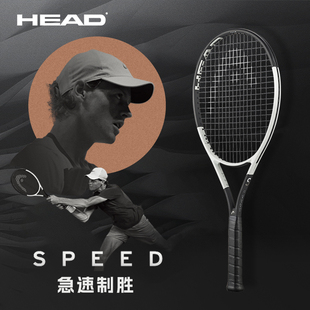 head海德l5网球拍24年speedl5辛纳澳网，冠军同款专业拍